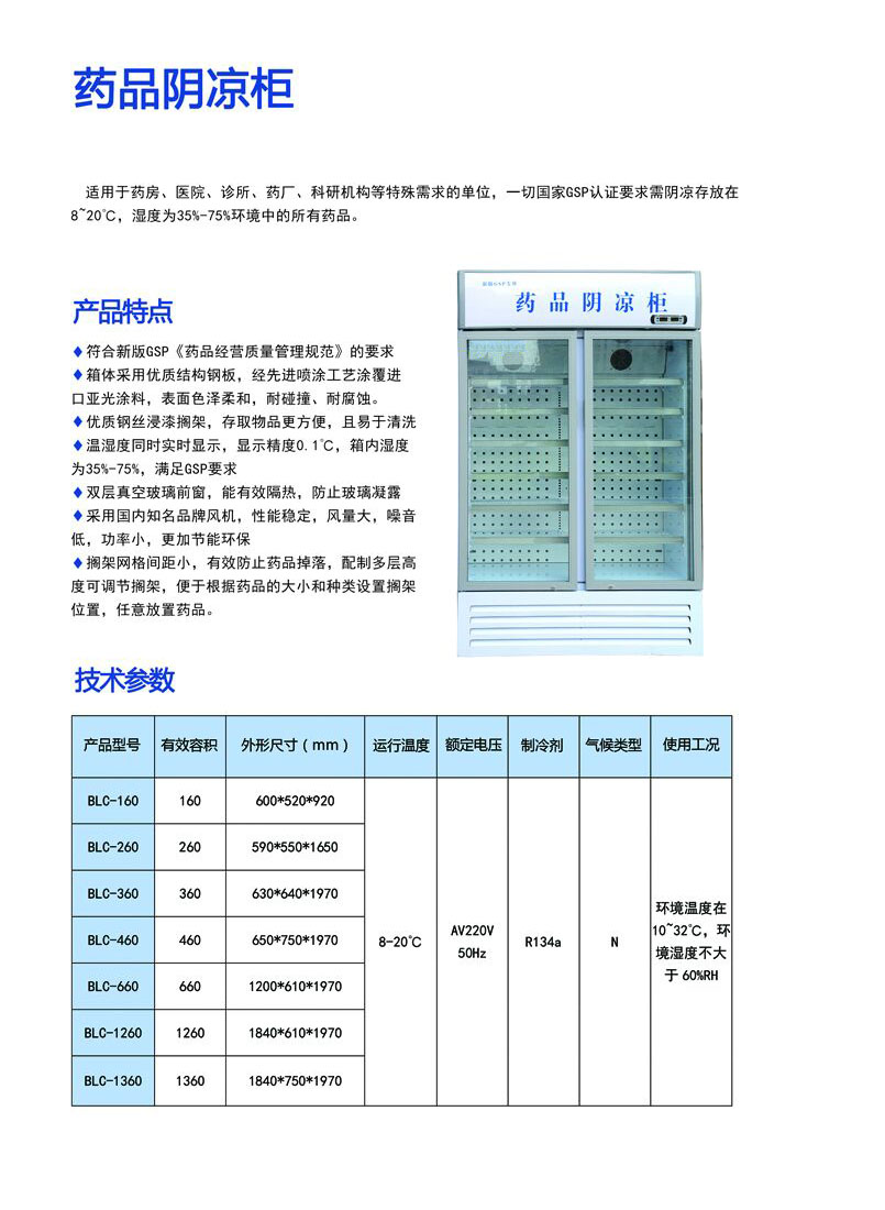 QQ图片20180907102510.jpg